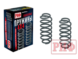 Пружины РИФ задние Jeep Grand Cherokee WJ +80 кг лифт 30 мм