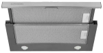 Встраиваемая вытяжка Kuppersberg SLIMLUX 60 W (h)