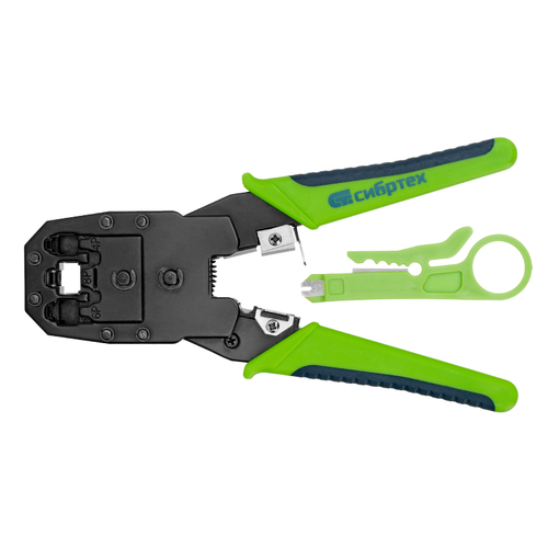 17733 Клещи для обжима телефонных и компьютерных клемм 4P, 6P, 8P, функция обрезания проводов Сибртех