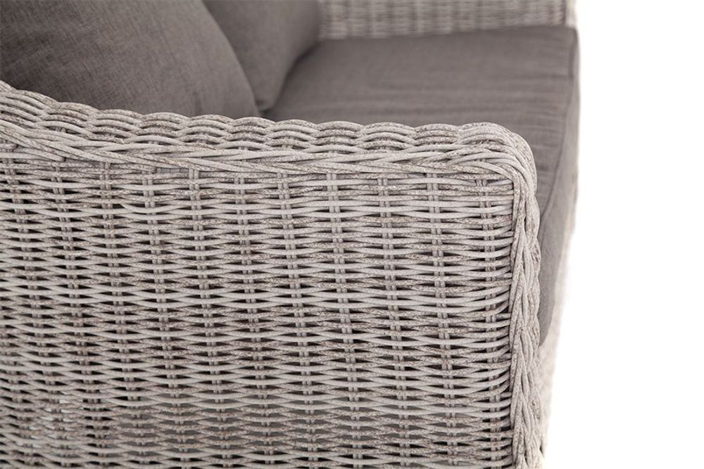 "Кон Панна" диван из искусственного ротанга двухместный, цвет бежевый