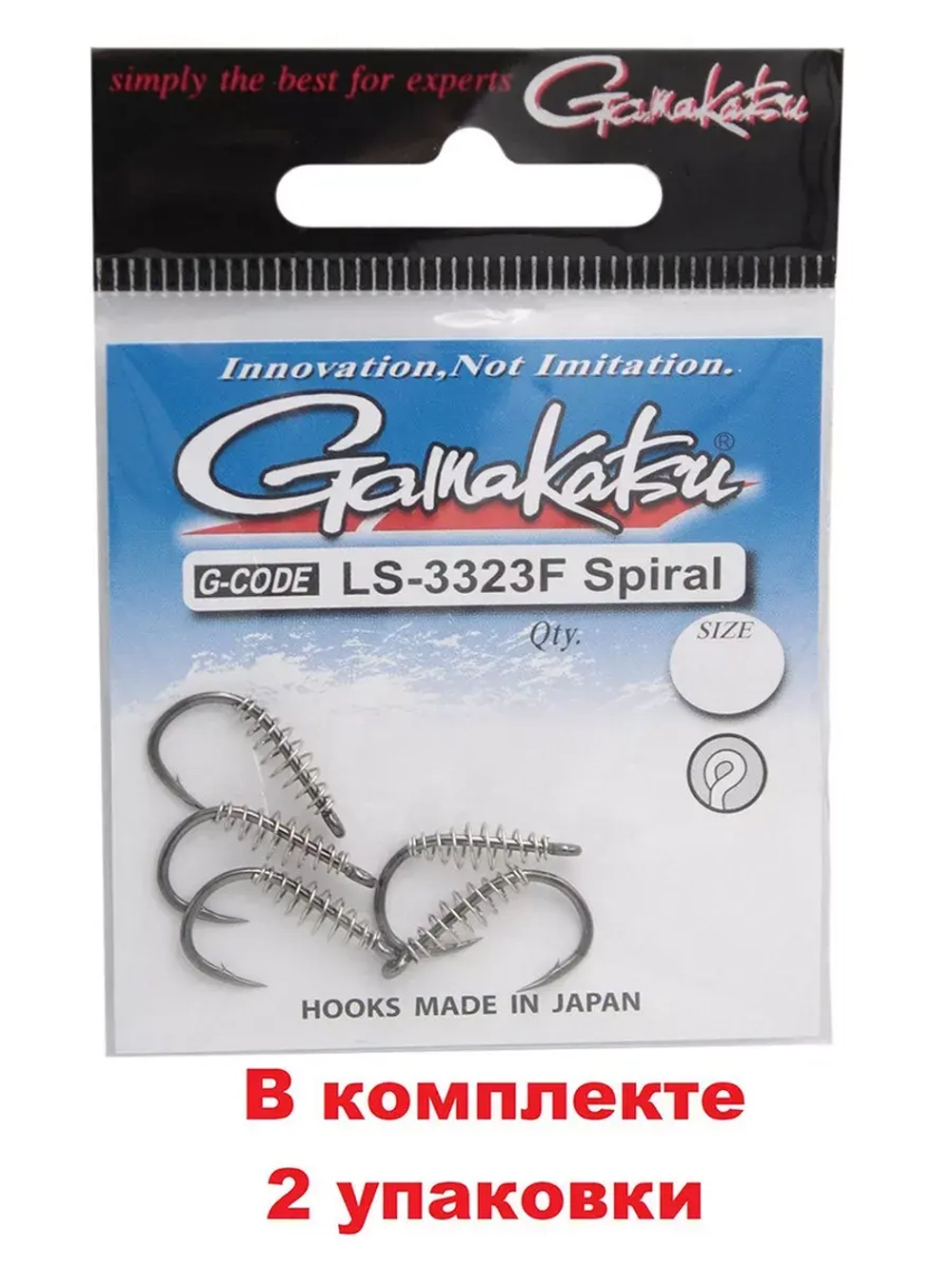 Крючок рыболовный LS-3323F SPIRAL №04 ( 2 упк по 5шт)
