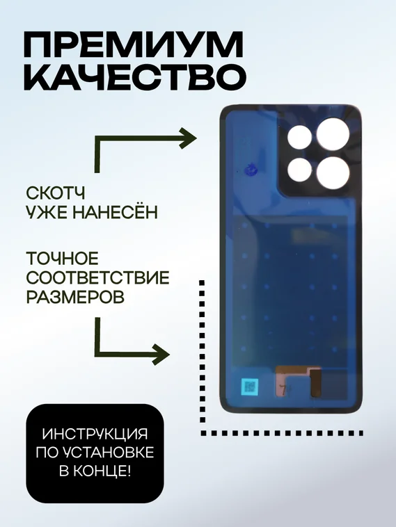 Задняя крышка для Motorola S50 5G серая (Grey) без стекла камеры
