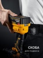 Дрель-шуруповерт аккумуляторная Steher CBS-165-22 20 В, 2 АКБ, сумка