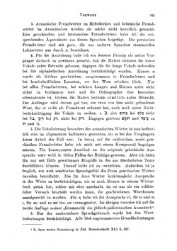 Aramäisch-neuhebräisches Handwörterbuch zu Targum, Talmud und Midrasch, mit Lexikon der Abbreviaturen | Gustaf Dalman