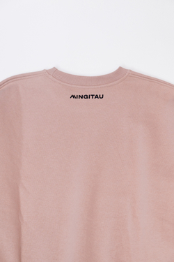 Свитшот "Elbrus Summit"