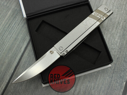 Нож STEELCLAW "Беломор"