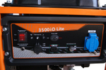 Генератор бензиновый LIFAN  3500 iO lite инверторный 3500iO lite