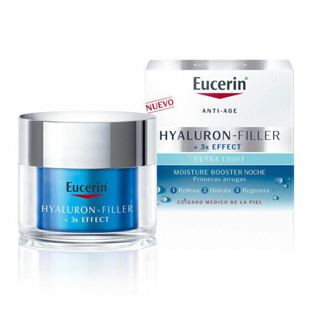 Увлажнение и питание Ночной антивозрастной крем Eucerin Filler 50 ml