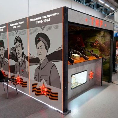 Пневматический Тир "Герои Победы"