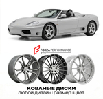 КОВАНЫЕ ДИСКИ для Ferrari 360 Spider 2000-2005 Феррари