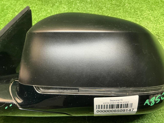 Зеркало левое BMW X3 G01 (2017-2024) 5 контактов