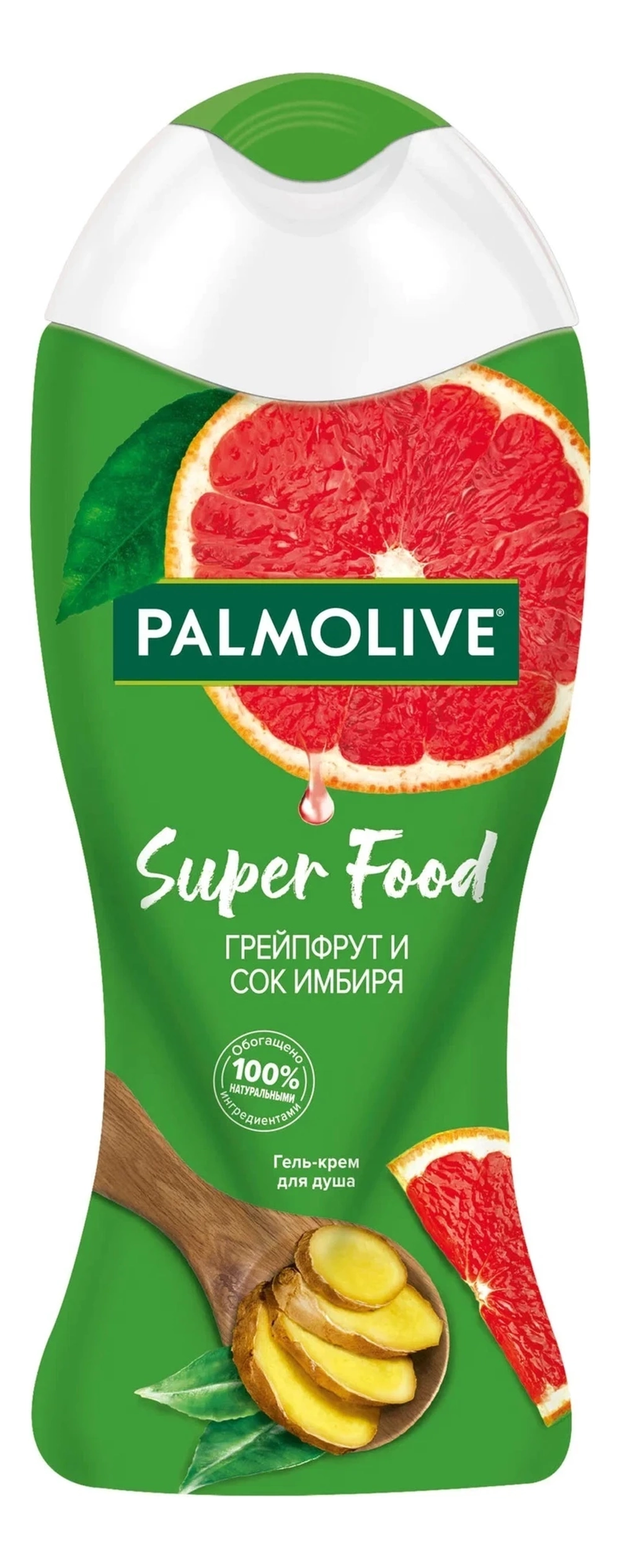 Palmolive гель для душа Super Food Грейпфрут 250мл