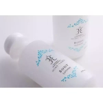 Hime Labo Увлажняющий лосьон для тела на основе термальной воды Химэ Лабо - Body Lotion,  200 мл