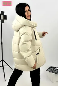 Куртка 921-3 Fabrika