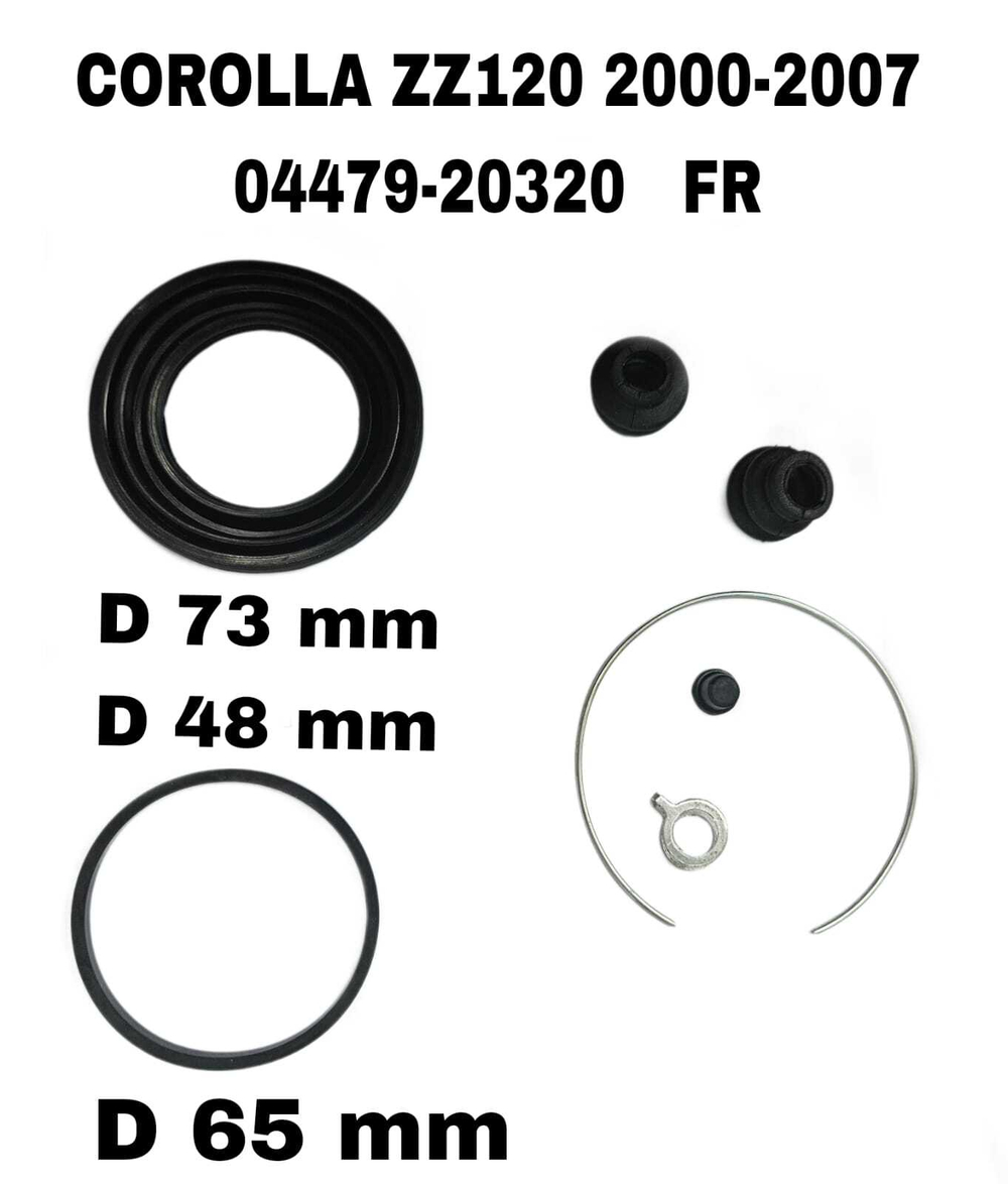 РЕМКОМПЛЕКТ СУПОРТА COROLLA ZZ120 2000-2007