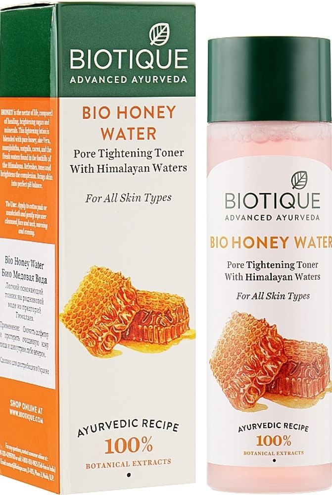 Тонизирующий лосьон для лица Biotique Bio honey water, 120 мл