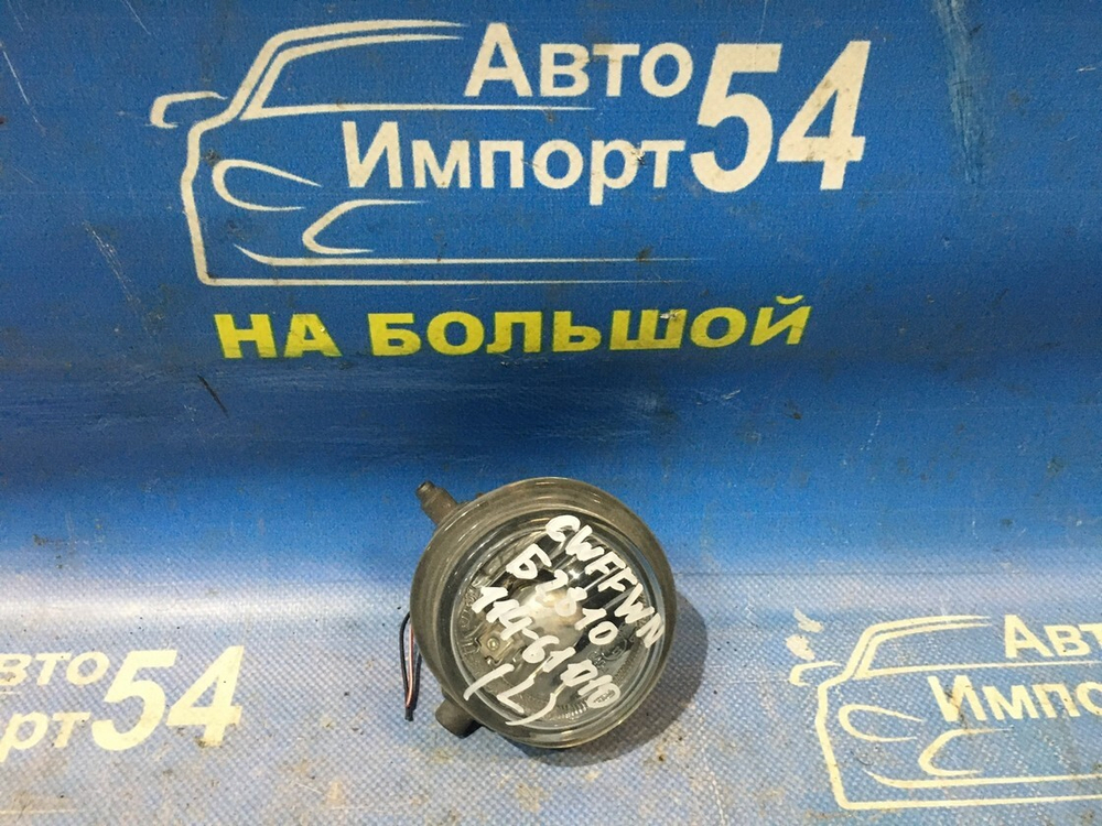 Туманка левая NISSAN LAFESTA 2011-2018