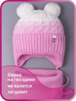 Шапка для девочки осенняя вязаная и снуд