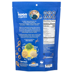 IWON Organics, Протеиновые чипсы, морская соль и уксус, 85 г (3 унции)