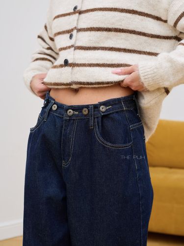 Темно-синие широкие джинсы-трансформеры