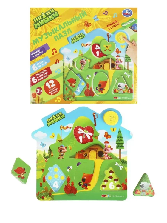 Музыкальный пазл Ми-ми-мишки 12 песен и звуков