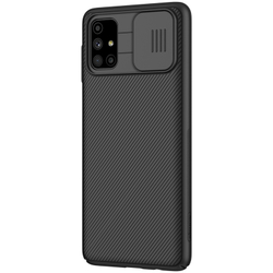 Чехол для Samsung Galaxy M51 от Nillkin серия CamShield Case с крышкой для защиты камеры