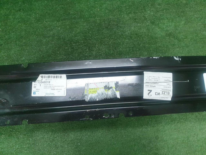 Усилитель передний Chevrolet Orlando (2010-2018)