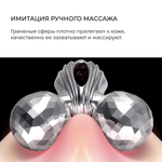 ReFa CARAT