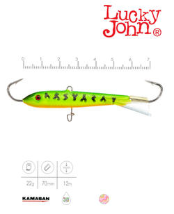 Балансир LUCKY JOHN Classic №7, цвет 20, арт. 81700-20