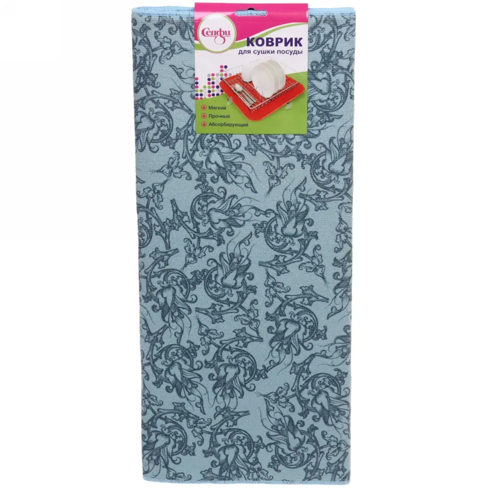 Коврик для сушки посуды 50*90см «Цветочный узор» бирюзовый