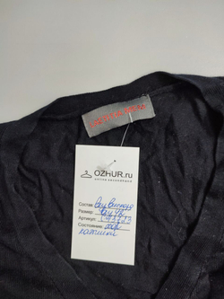 Кардиган Laetitia Mem на пуговицах 42 размер