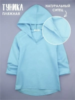 Туника пляжная детская