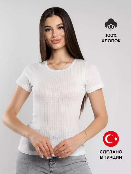 Футболка A2003-Б