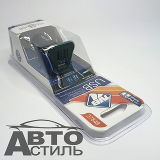 ШТЕКЕР-зарядка 3 USB  короткий 12v-24v 2.1A LEDиндикатор  Nova Bright 37848