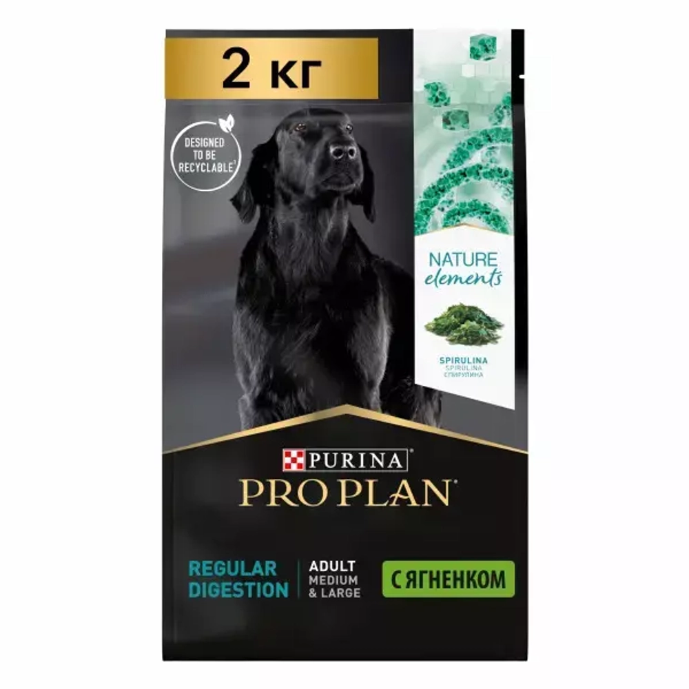 Purina Pro Plan Nature Elements Adult Medium Сухой корм Про План Натуральный Элемент для собак средних пород Спирулина+Ягненок 2 кг