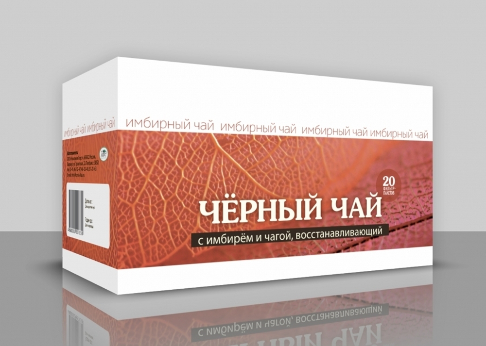 Чёрный чай с имбирём и чагой (восстанавливающий)