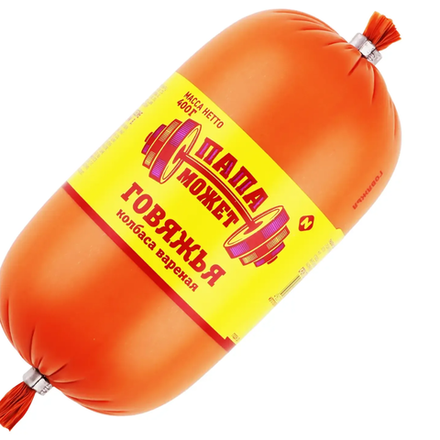 Колбаса Говяжья Папа Может 400 гр