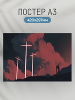 Постер плакат Ева На Фоне Красного Неба Evangelion Евангелион