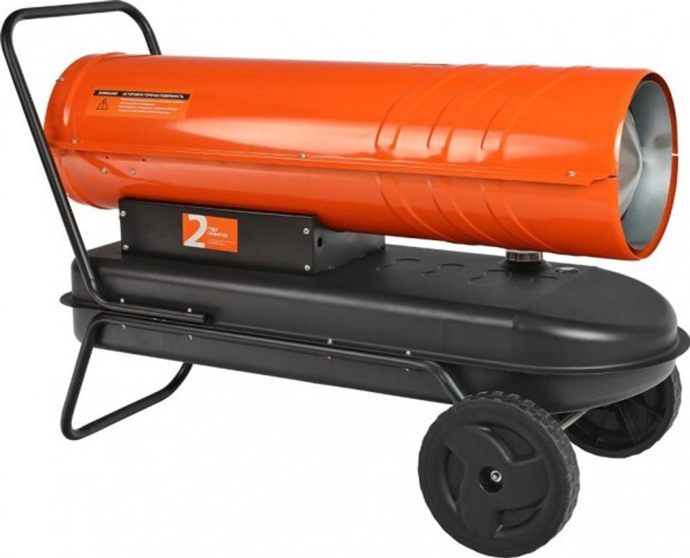 Тепловая пушка на дизтопливе прямого нагрева PATRIOT DTC-629 термостат, колеса 633703063