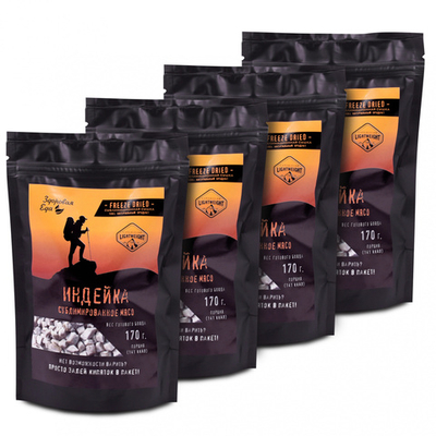 Индейки филе, сублимированное, кусочки 50 г (Здоровая Еда) 4 шт