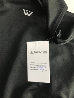 Топ Will Win для спорта, маркировка L, визуально 48 размер