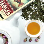 Зеленый чай BERRY-TEA "Свежесть" | 18гр под стакан