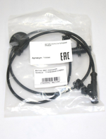 Датчик АБС передний правый T153630040 Chery Tiggo 4, 4 Pro