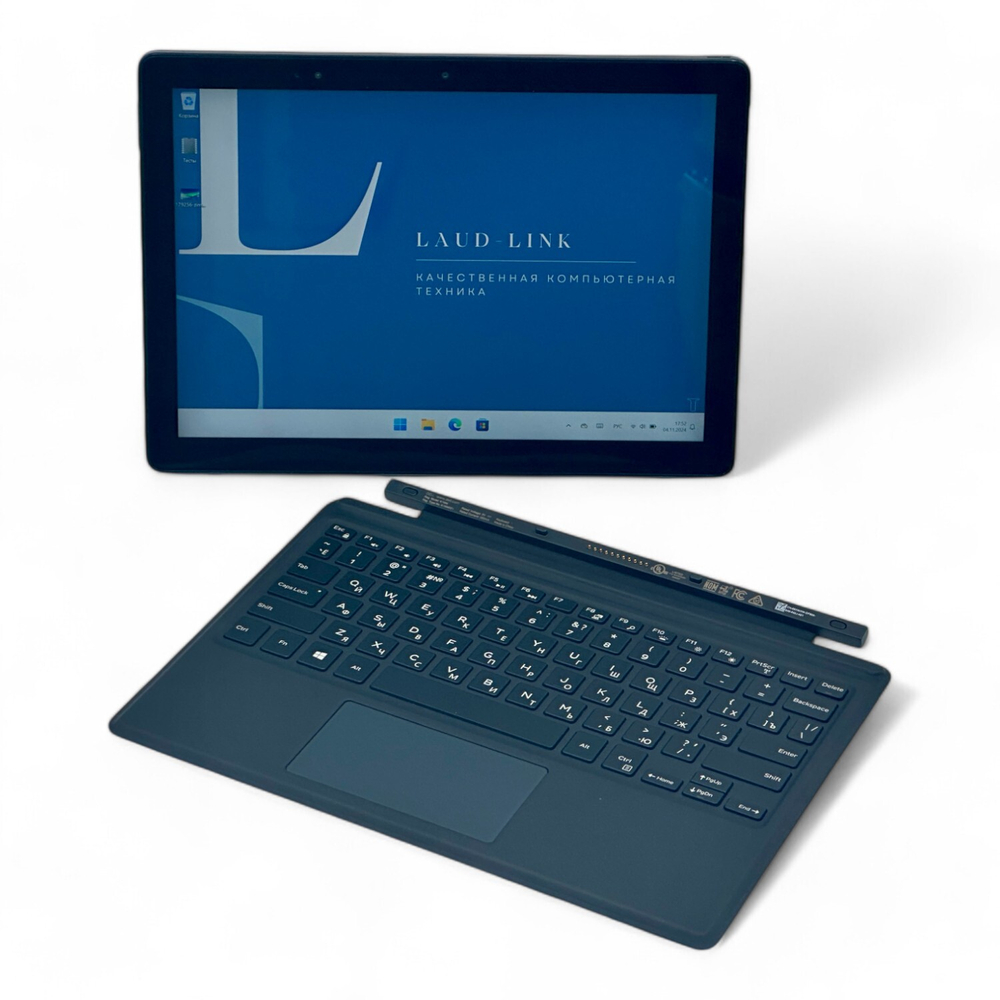 Latitude 5290 2in1