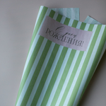 Бум-31 бумага (45х64 см) С днём рождения! (цена за упаковку 20 листов)