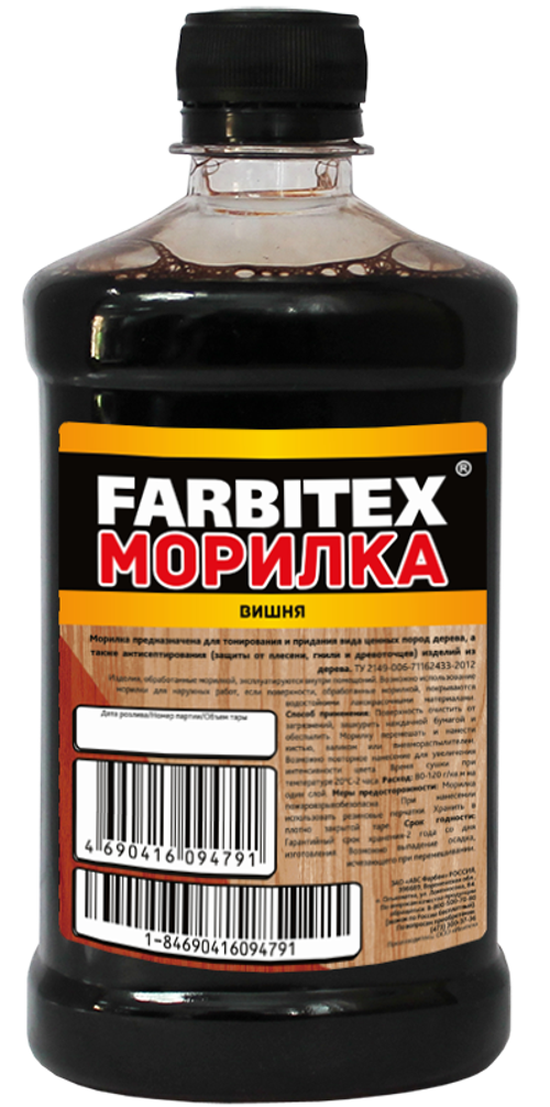 Морилка деревозащитная водная 0,5 клён FARBITEX