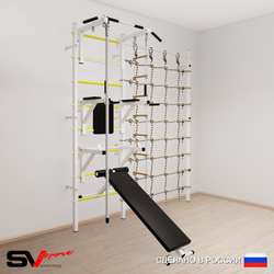 Шведская стенка Sv Sport усиленная 6950 (Турник стандарт/Брусья/Стойка/Скамья/Канат/Лестница/Канатный лаз)