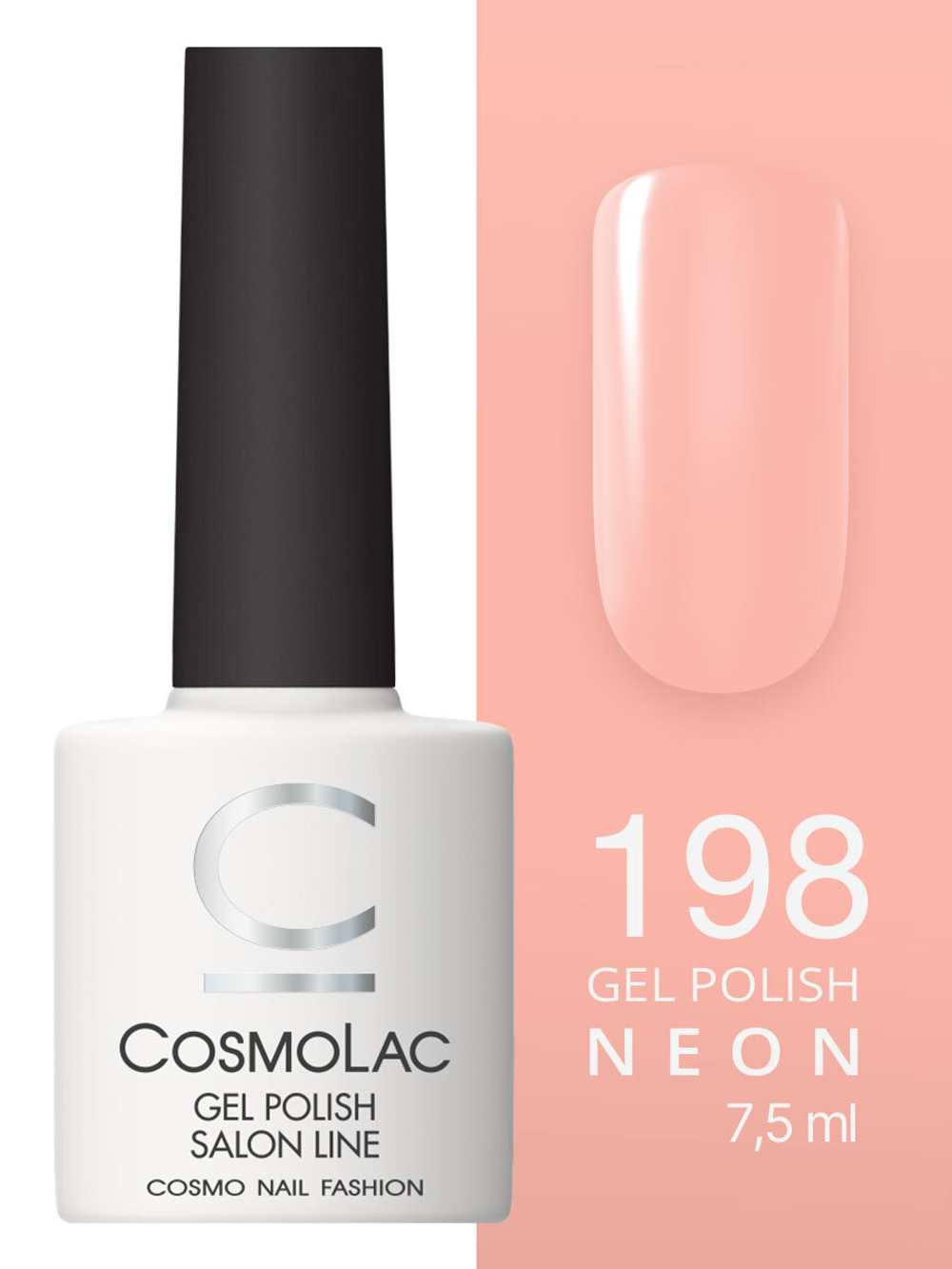 Cosmolac Гель-лак/Gel polish №198 Румяная заря 7,5 мл
