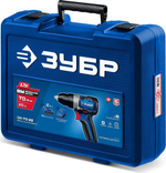 Дрель-шуруповерт аккумуляторная ЗУБР DB-70-22 (2 АКБ+кейс)