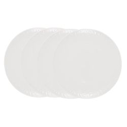 Набор тарелок закусочных Gipfel Silvia 42924 20 см 4 предмета